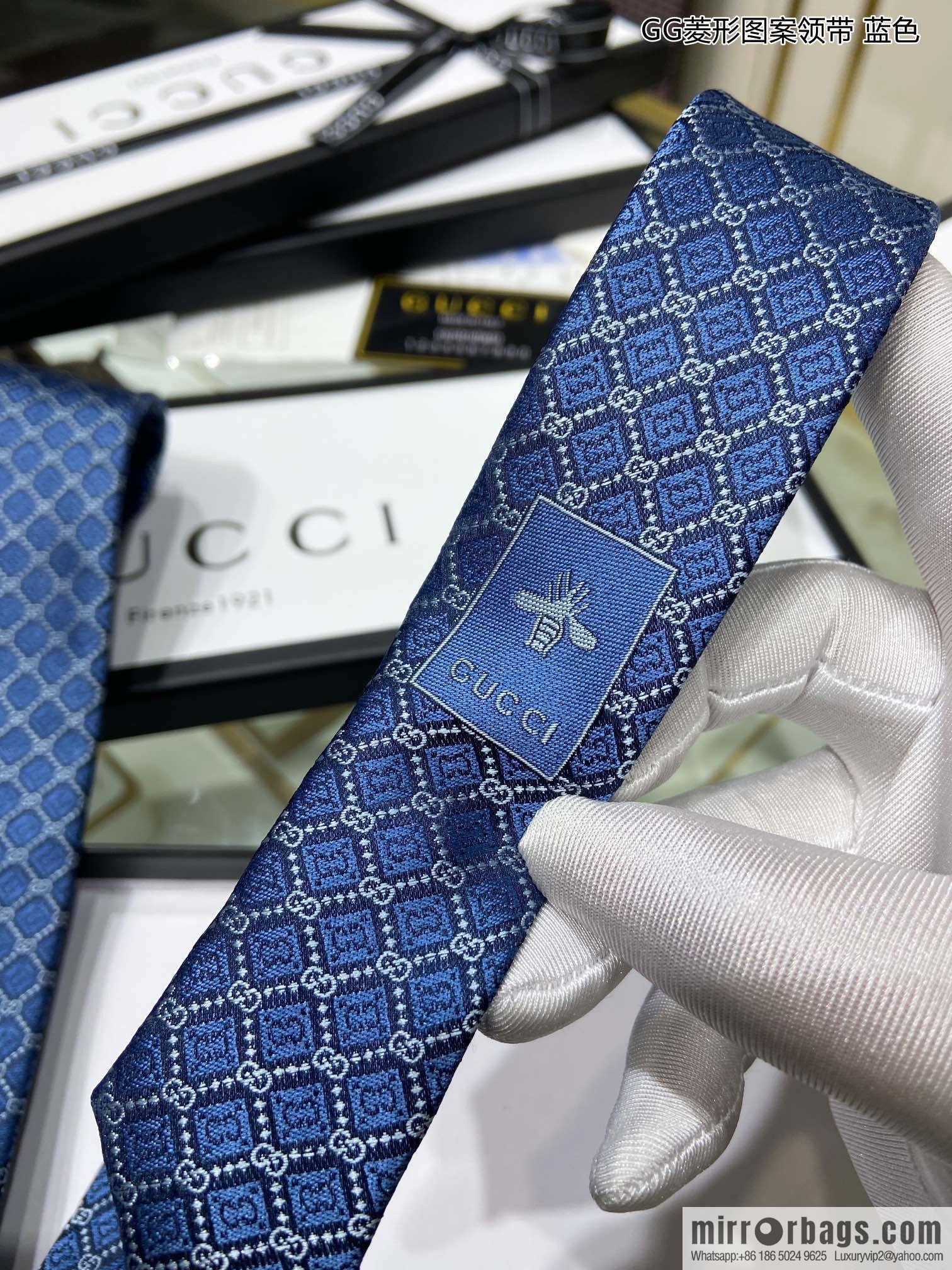 GUCCI Gucci 100% Top Jacquard Silk GG Rhombus Pattern Tie 571800