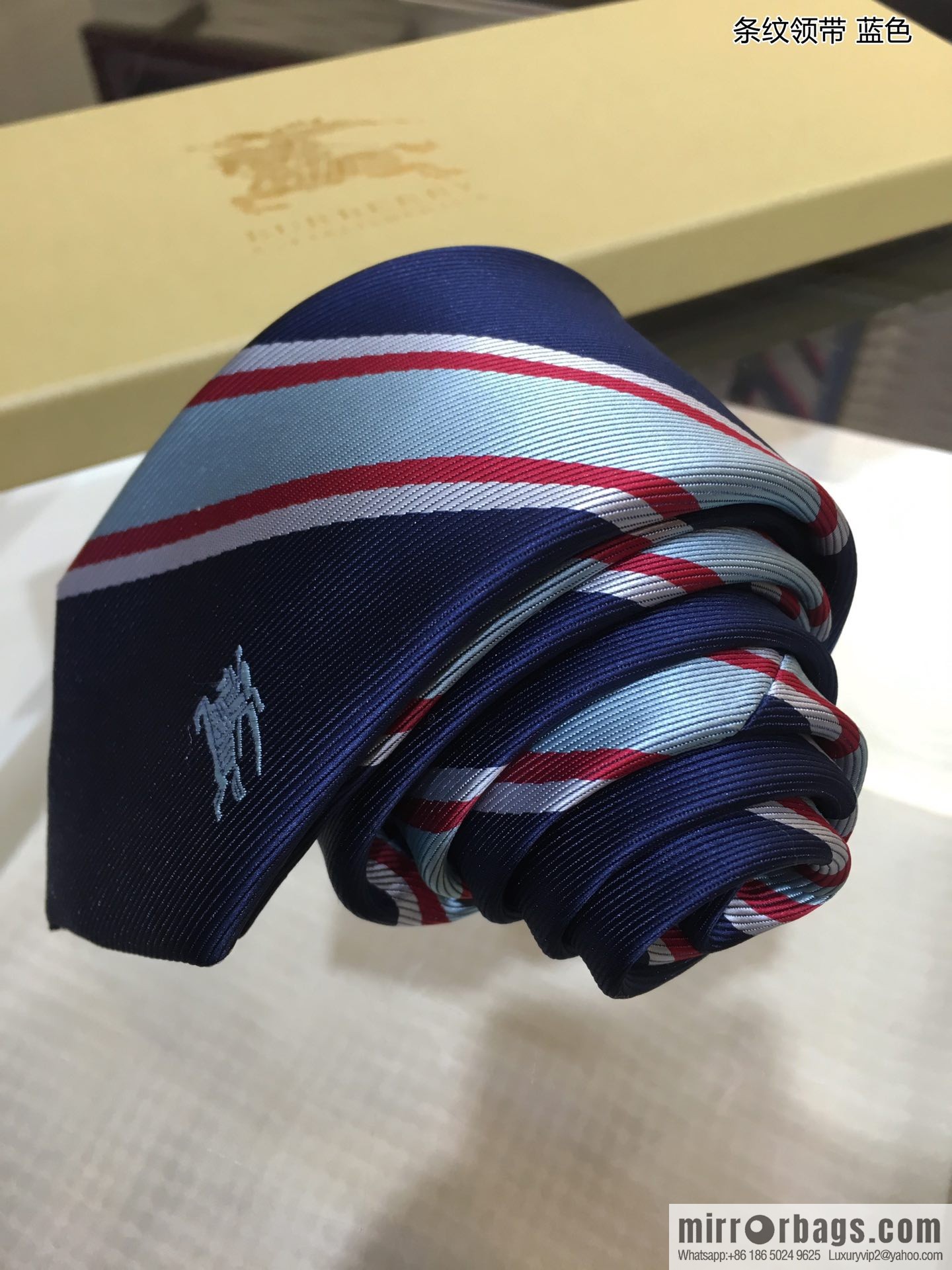 Burberry 100% Top Jacquard Silk Striped Tie