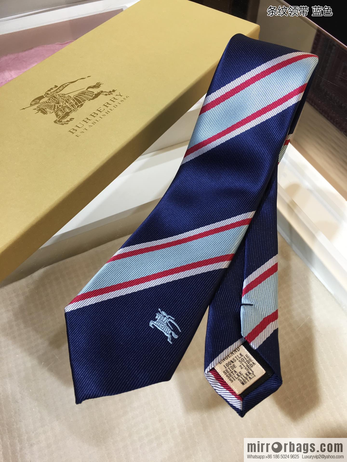 Burberry 100% Top Jacquard Silk Striped Tie