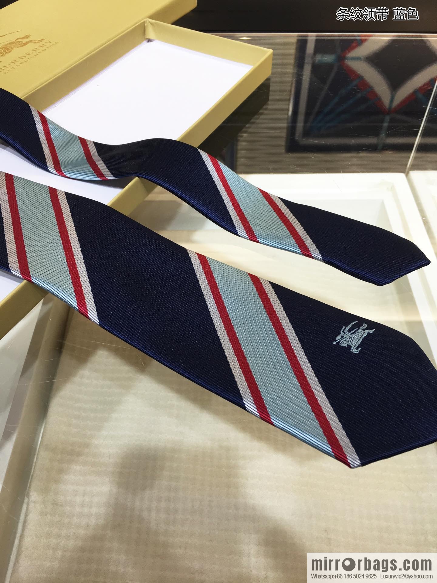 Burberry 100% Top Jacquard Silk Striped Tie