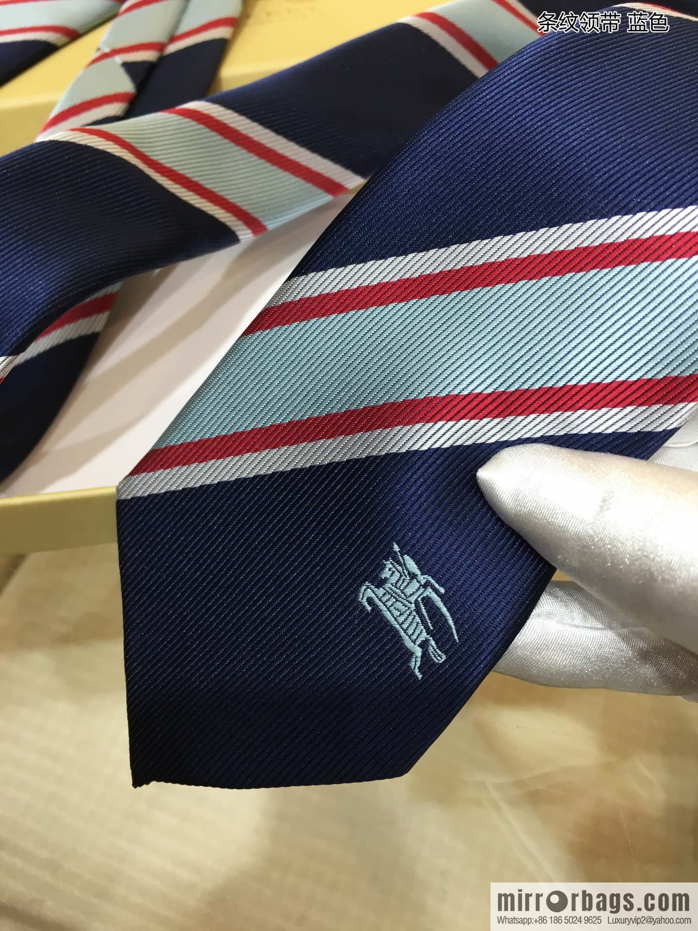 Burberry 100% Top Jacquard Silk Striped Tie