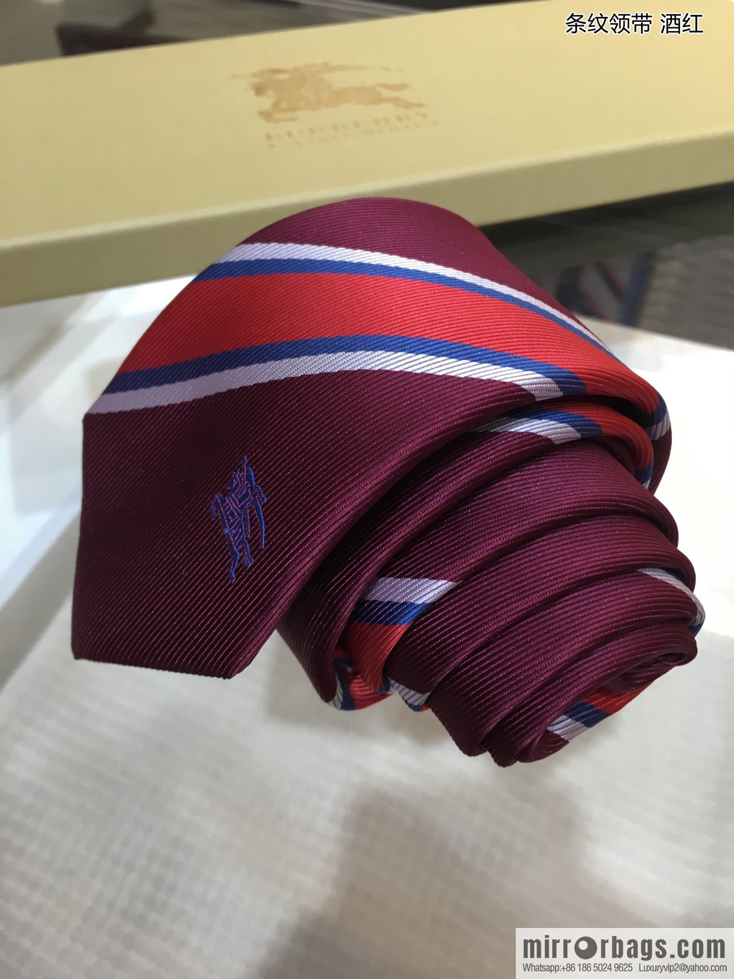 Burberry 100% Top Jacquard Silk Striped Tie
