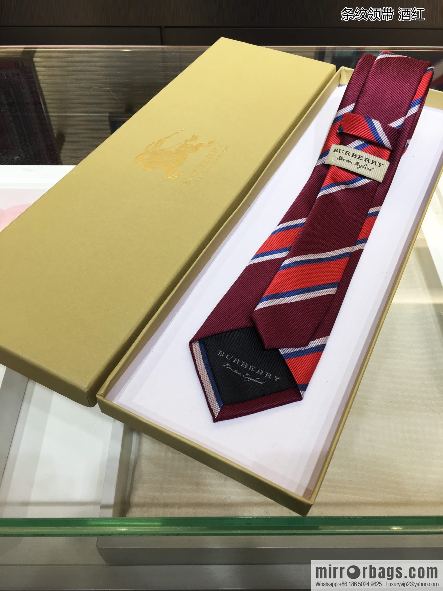 Burberry 100% Top Jacquard Silk Striped Tie