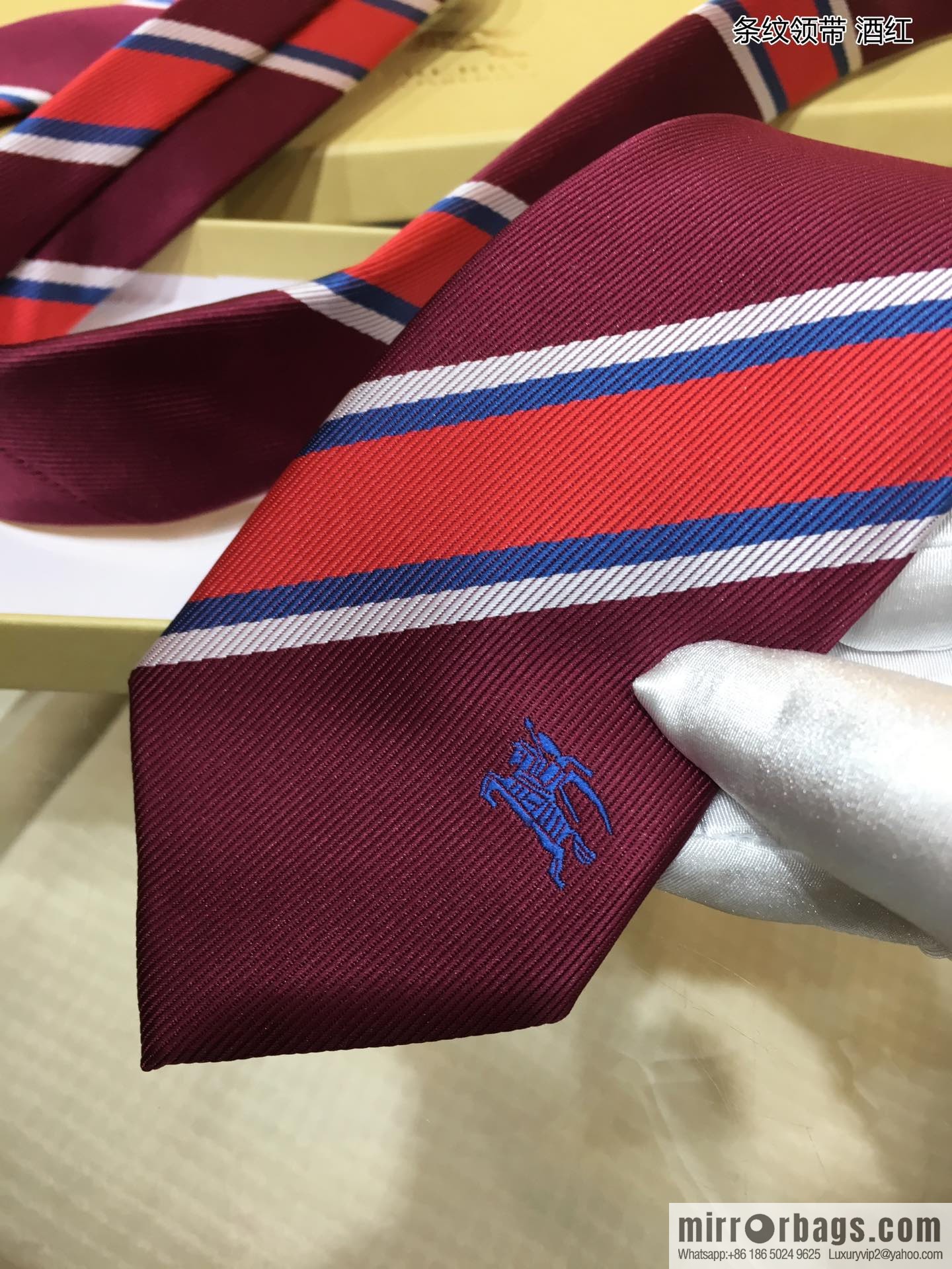 Burberry 100% Top Jacquard Silk Striped Tie