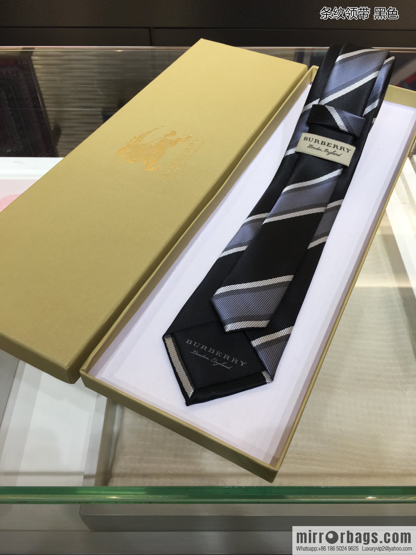 Burberry 100% Top Jacquard Silk Striped Tie