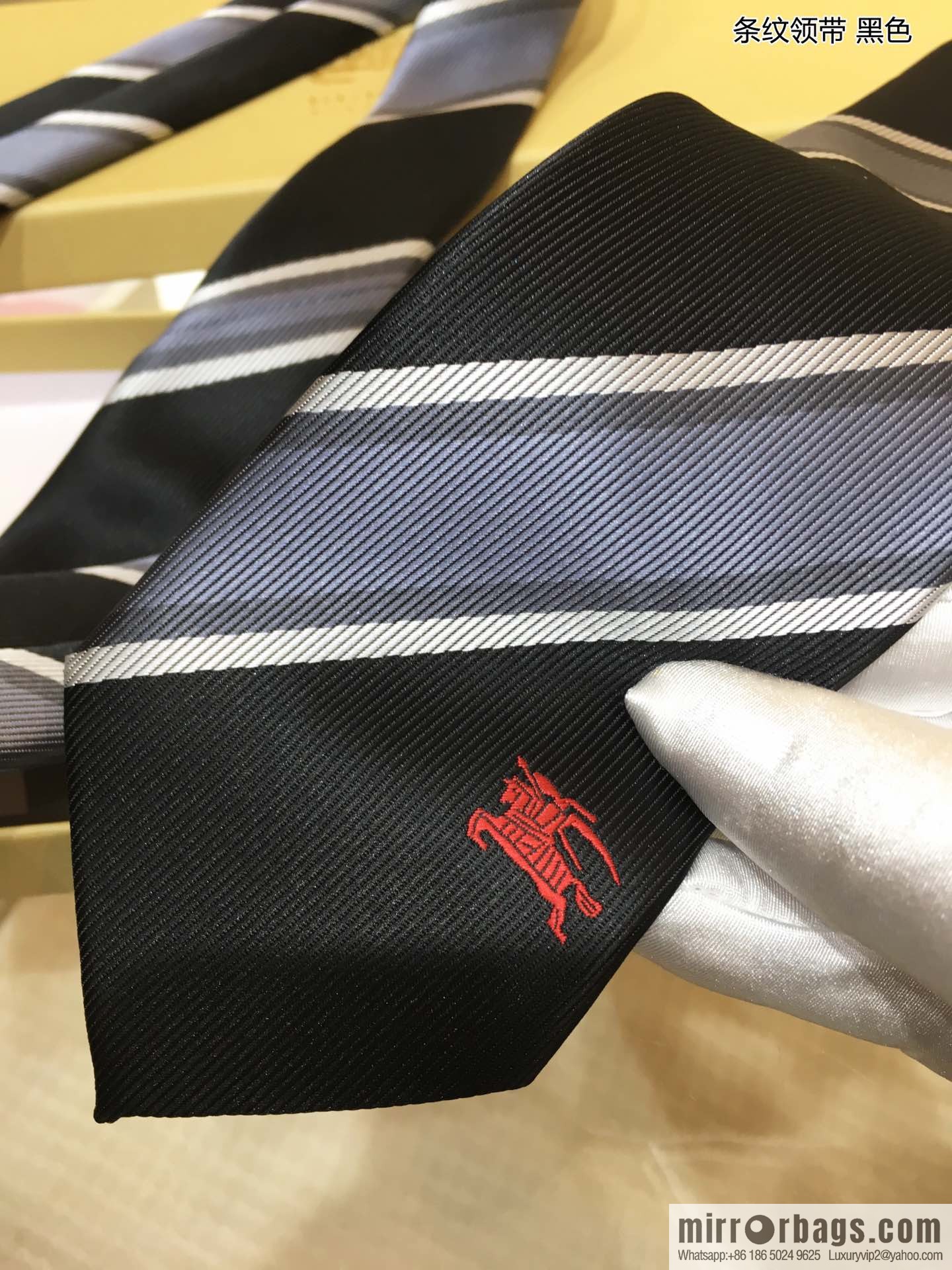 Burberry 100% Top Jacquard Silk Striped Tie