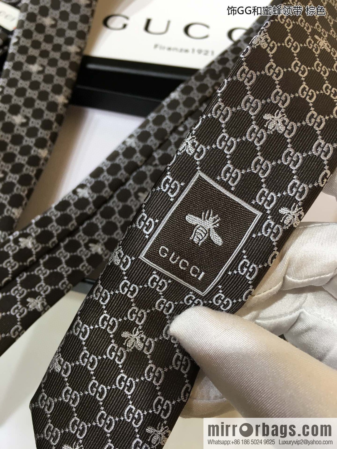 GUCCI Gucci 100% Top Jacquard Silk GG and Bee Tie