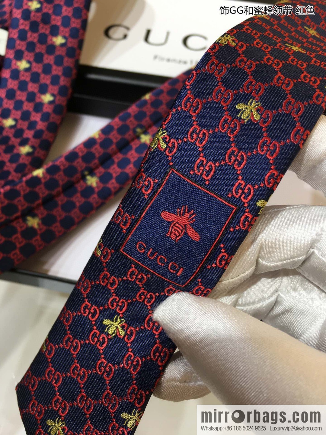 GUCCI Gucci 100% Top Jacquard Silk GG and Bee Tie