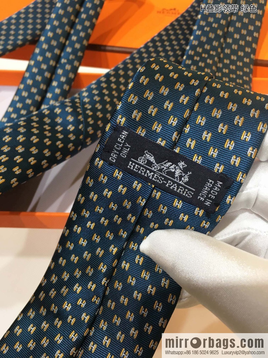 Hermes 100% Top Twill Silk Overlay Tie