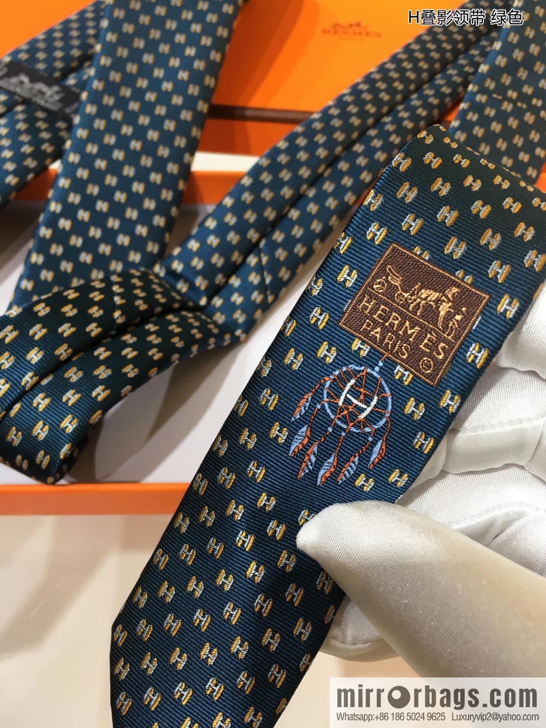 Hermes 100% Top Twill Silk Overlay Tie