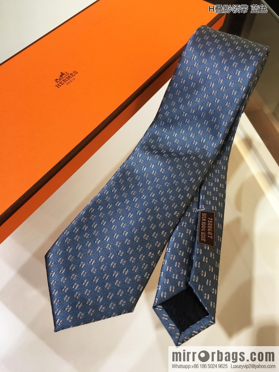 Hermes 100% Top Twill Silk Overlay Tie