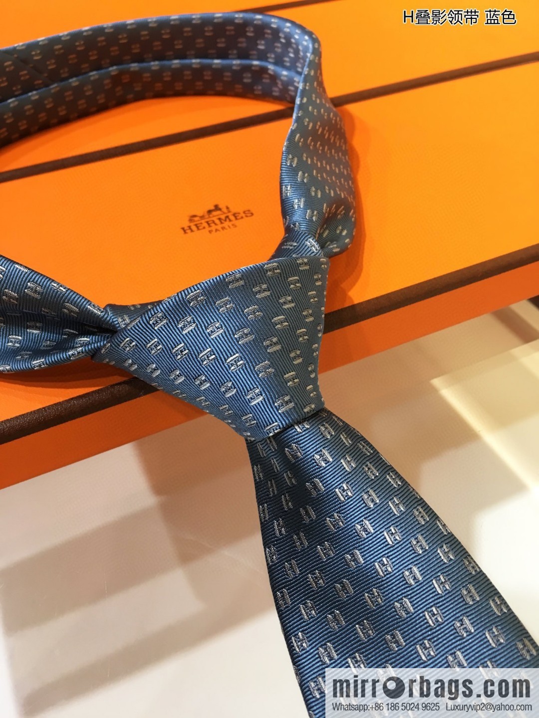 Hermes 100% Top Twill Silk Overlay Tie