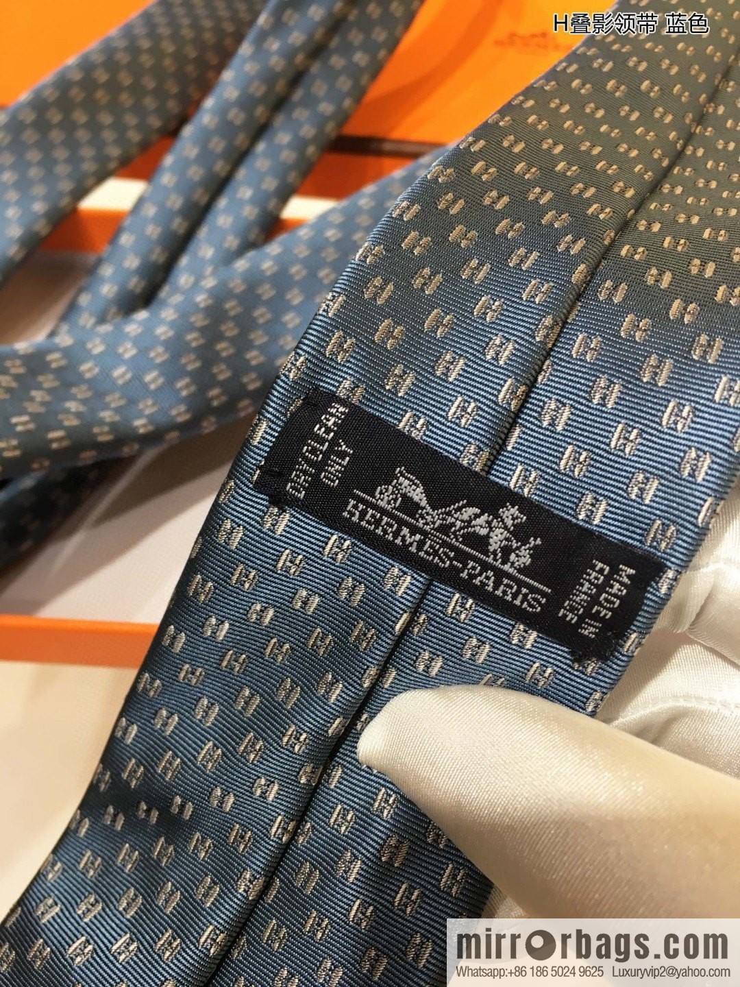 Hermes 100% Top Twill Silk Overlay Tie