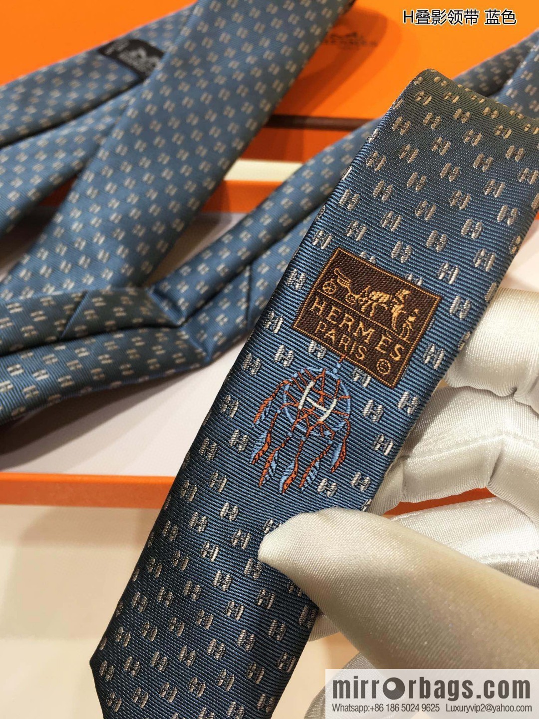 Hermes 100% Top Twill Silk Overlay Tie