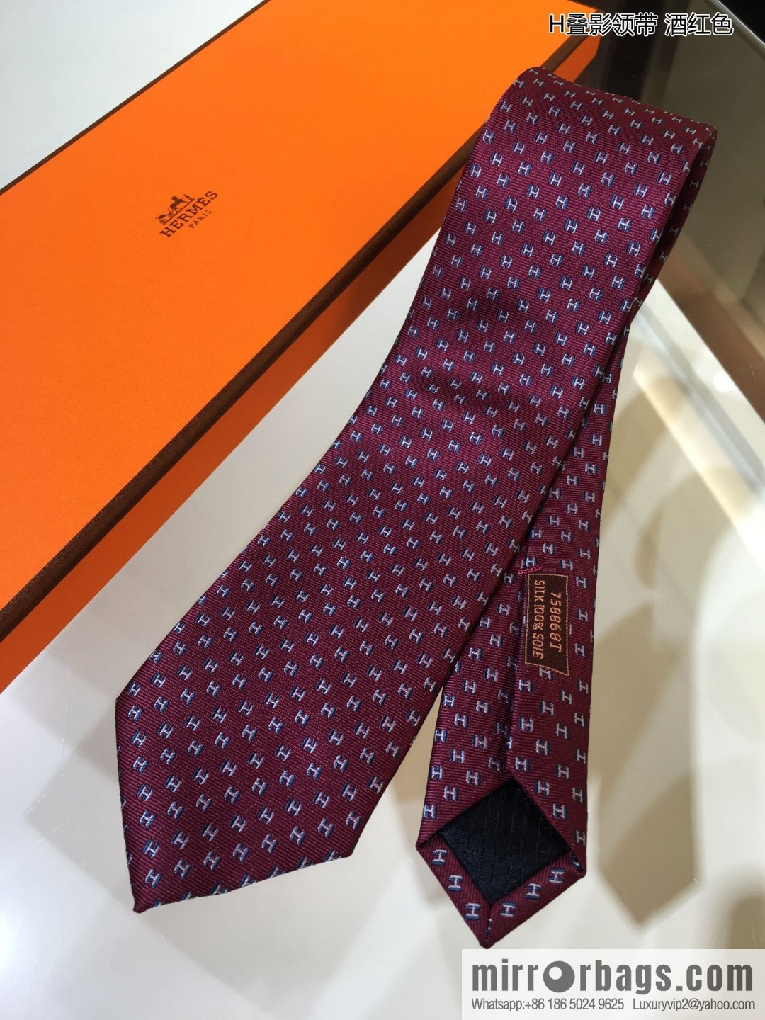 Hermes 100% Top Twill Silk Overlay Tie
