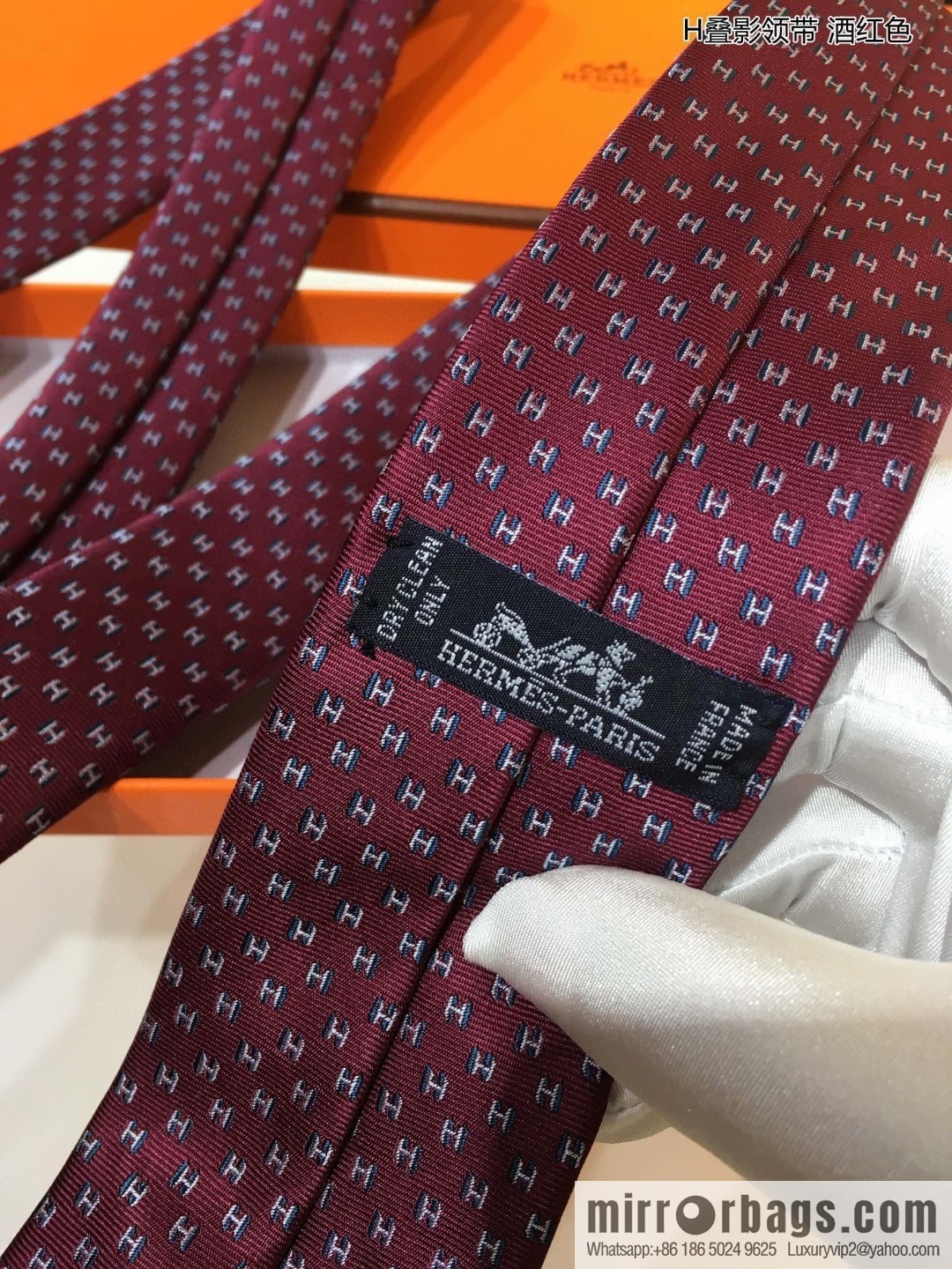 Hermes 100% Top Twill Silk Overlay Tie