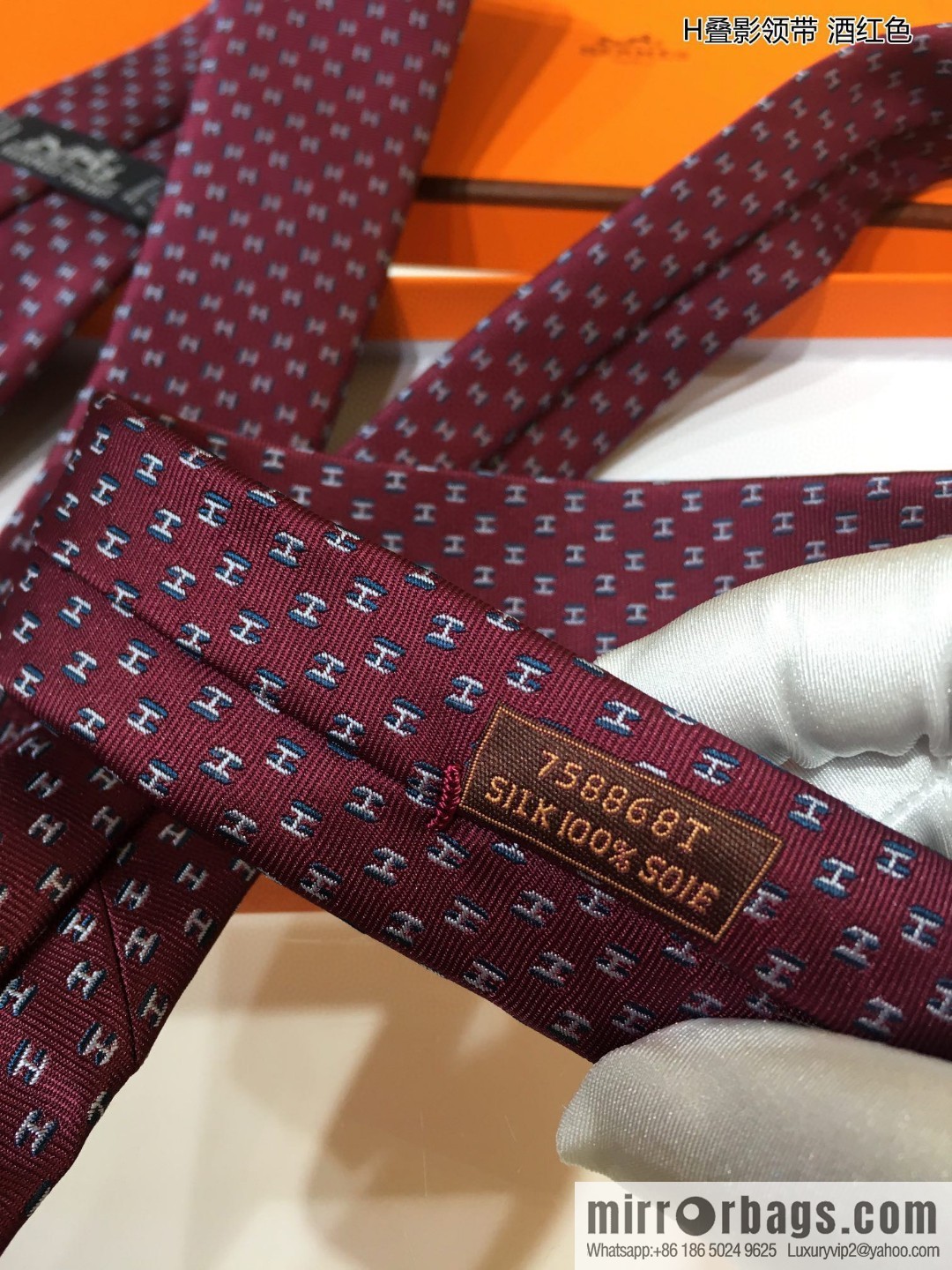 Hermes 100% Top Twill Silk Overlay Tie