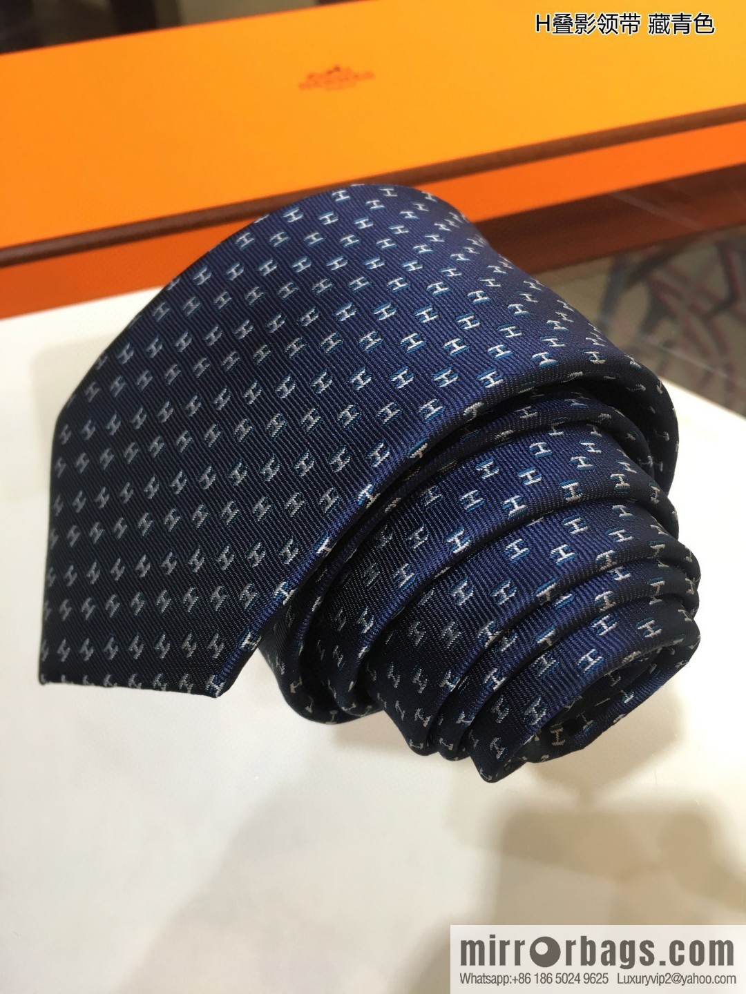 Hermes 100% Top Twill Silk Overlay Tie