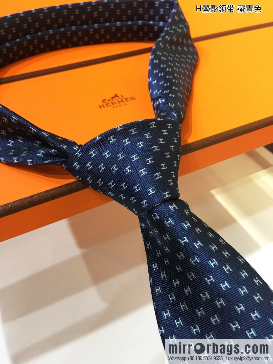 Hermes 100% Top Twill Silk Overlay Tie
