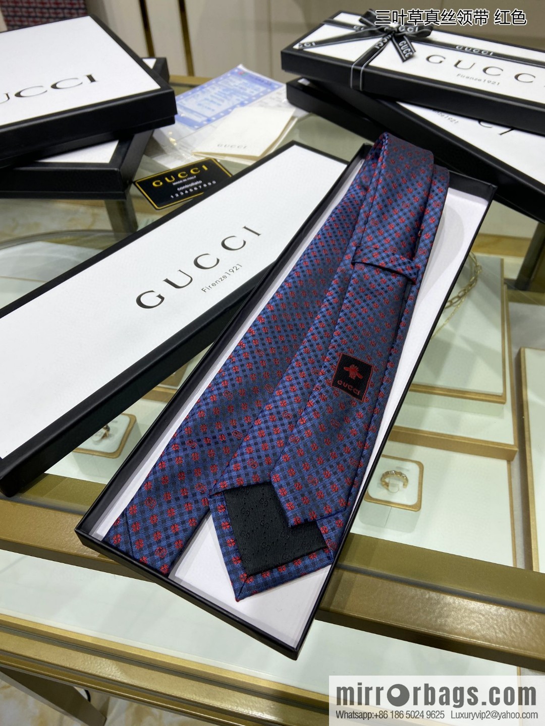 GUCCI Gucci 100% Top Jacquard Silk Clover Tie