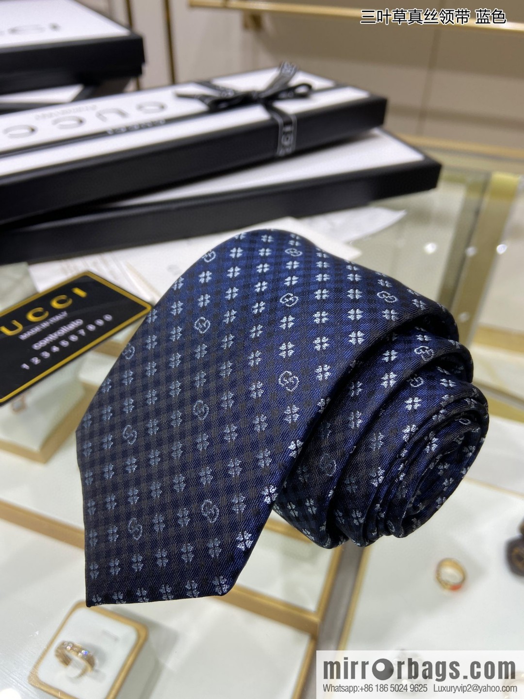 GUCCI Gucci 100% Top Jacquard Silk Clover Tie