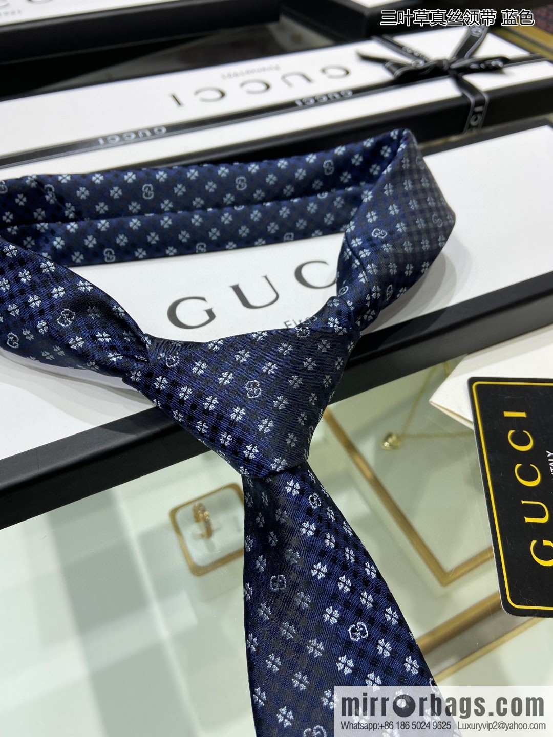 GUCCI Gucci 100% Top Jacquard Silk Clover Tie