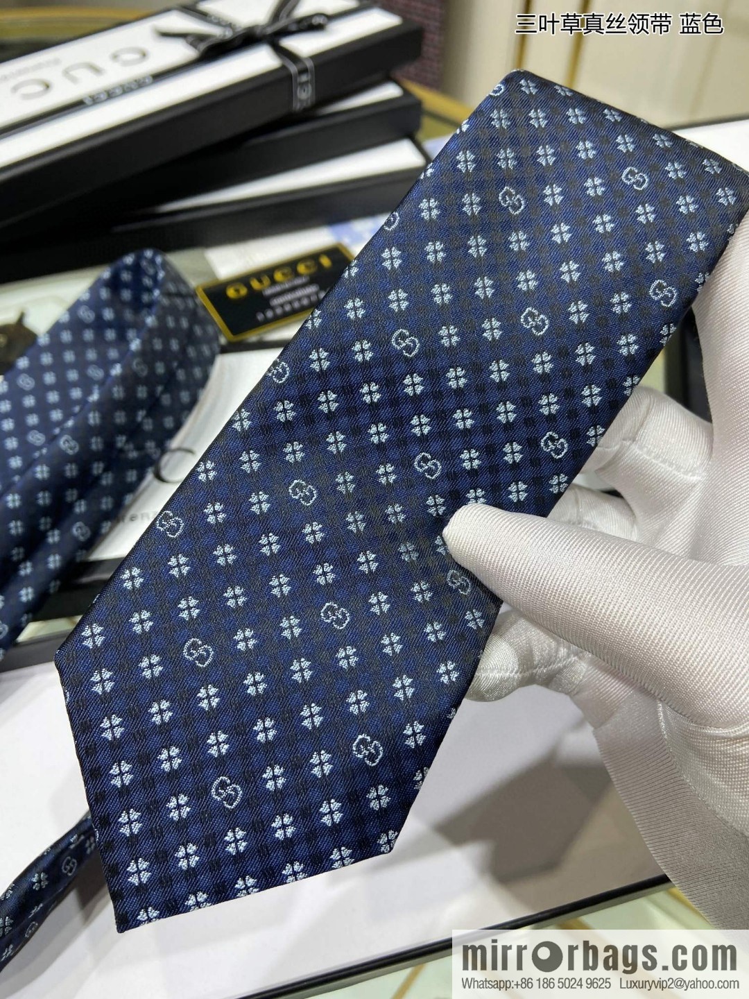 GUCCI Gucci 100% Top Jacquard Silk Clover Tie