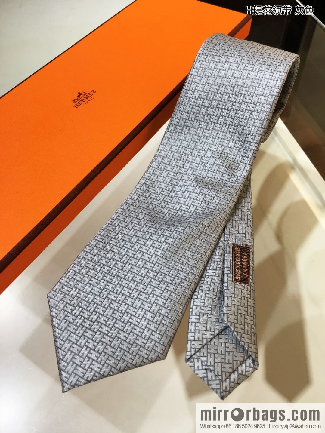 Hermes 100% Top Twill Silk H Jacquard Tie