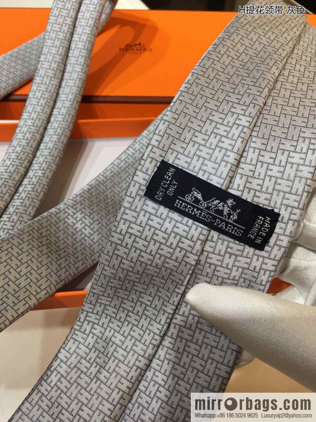 Hermes 100% Top Twill Silk H Jacquard Tie