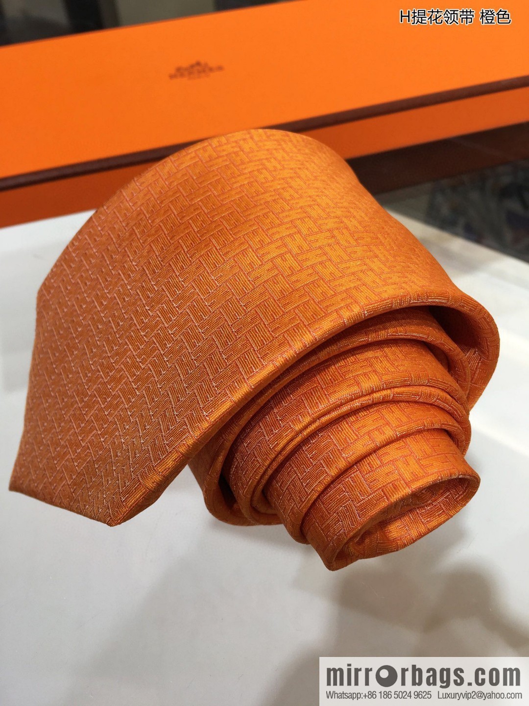 Hermes 100% Top Twill Silk H Jacquard Tie