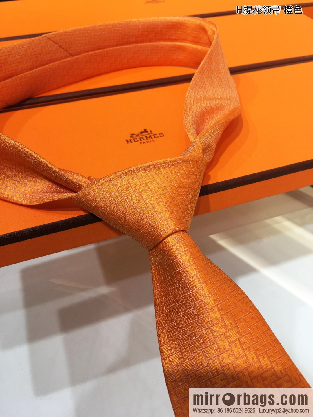 Hermes 100% Top Twill Silk H Jacquard Tie