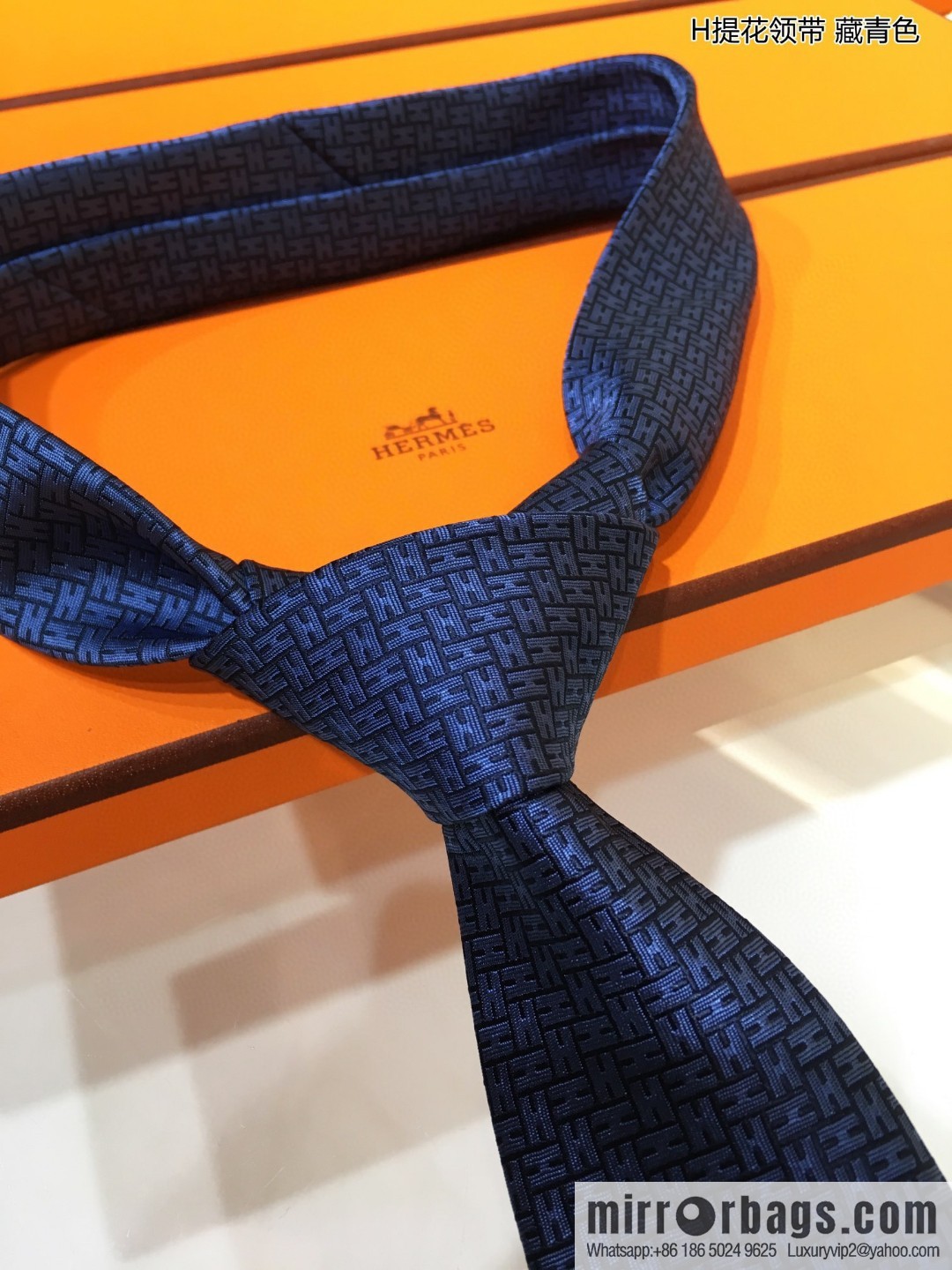 Hermes 100% Top Twill Silk H Jacquard Tie