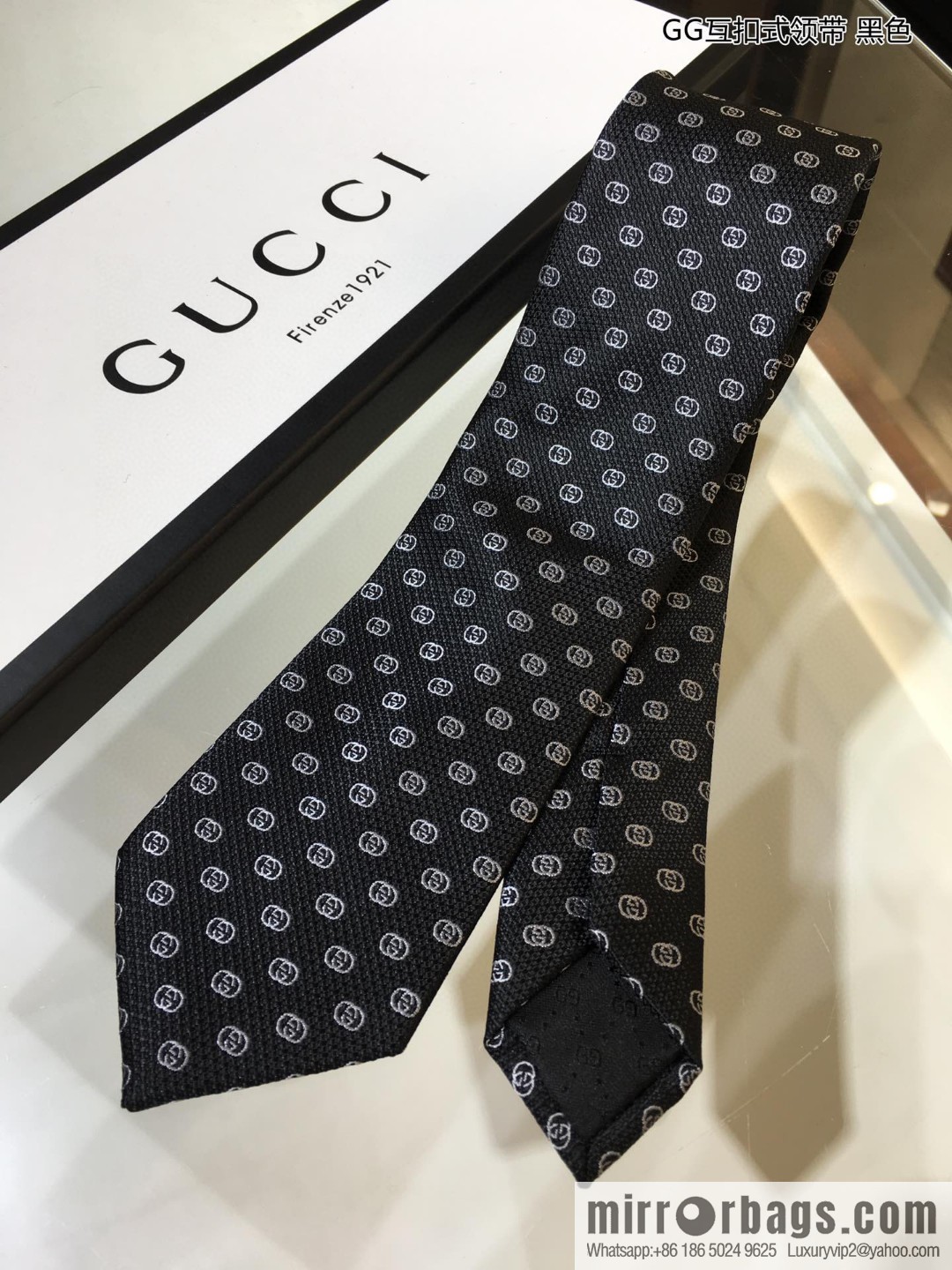 GUCCI Gucci 100% Top Jacquard Silk GG Interlock Tie