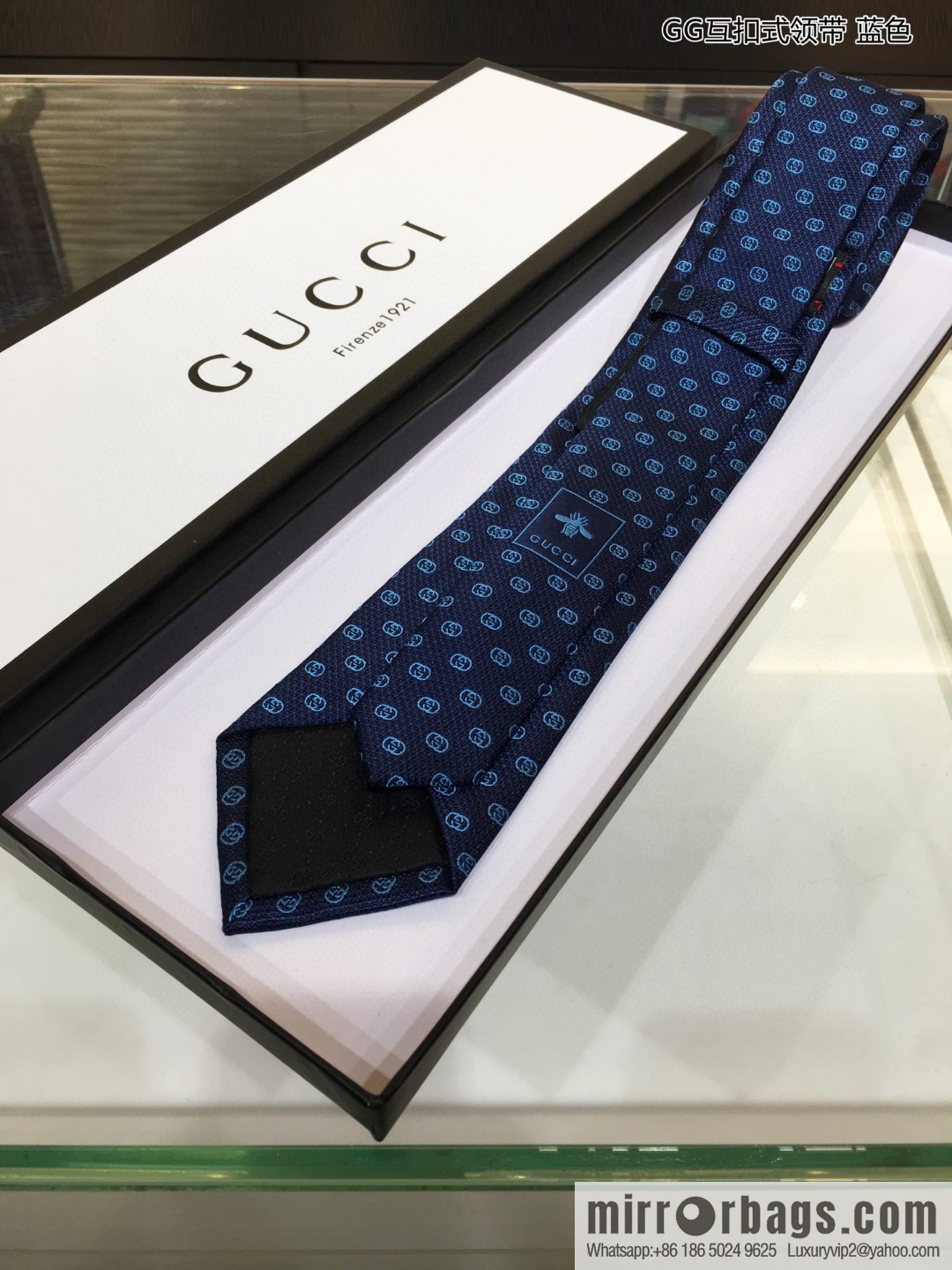 GUCCI Gucci 100% Top Jacquard Silk GG Interlock Tie
