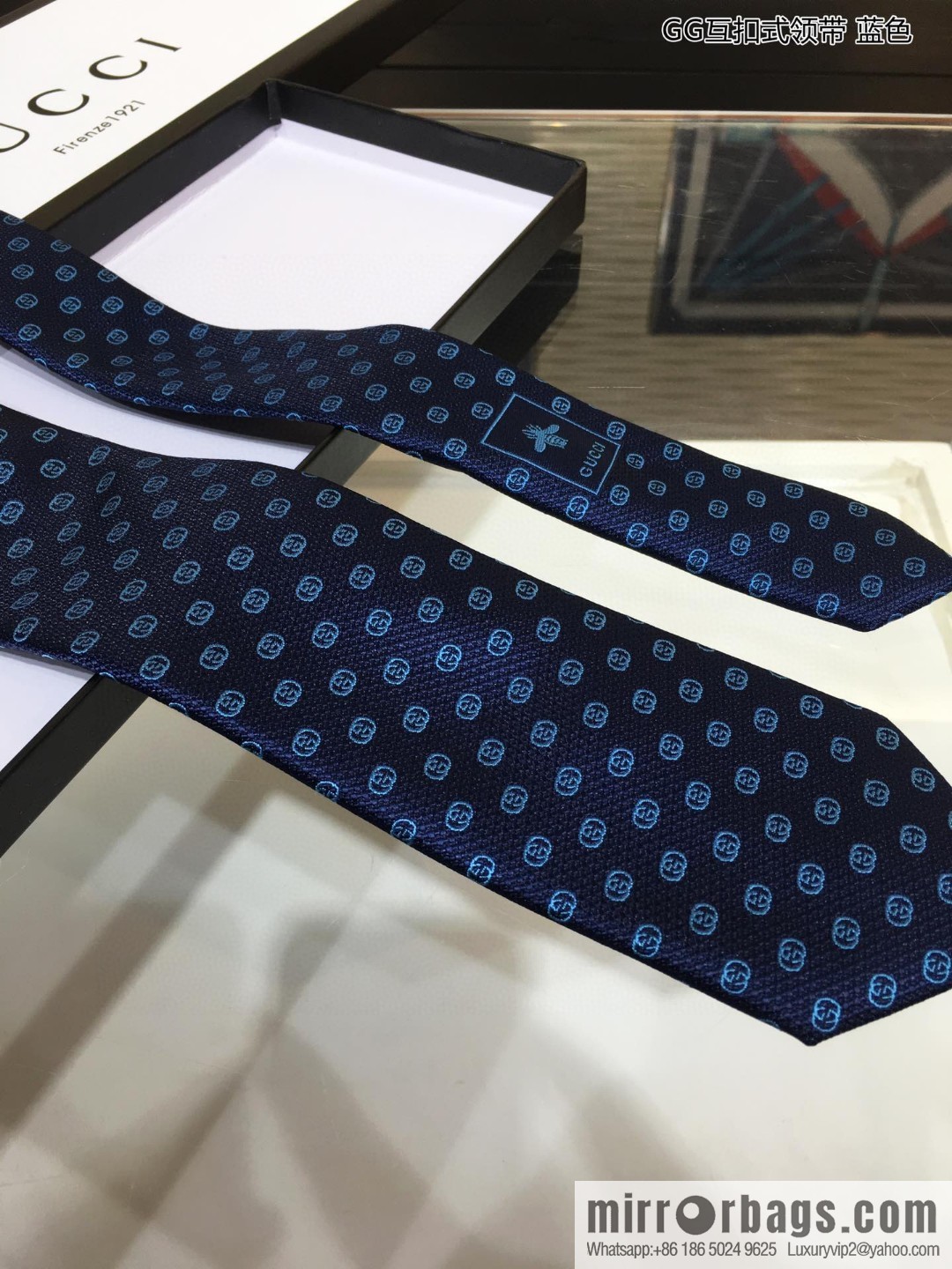 GUCCI Gucci 100% Top Jacquard Silk GG Interlock Tie