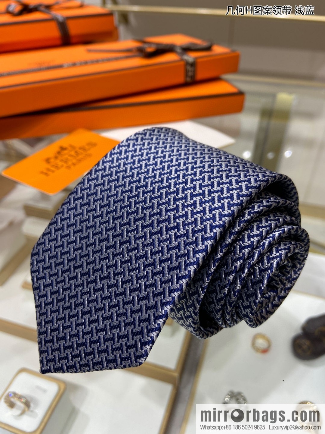 Hermes 100% Top Twill Silk Geometric H-Pattern Tie