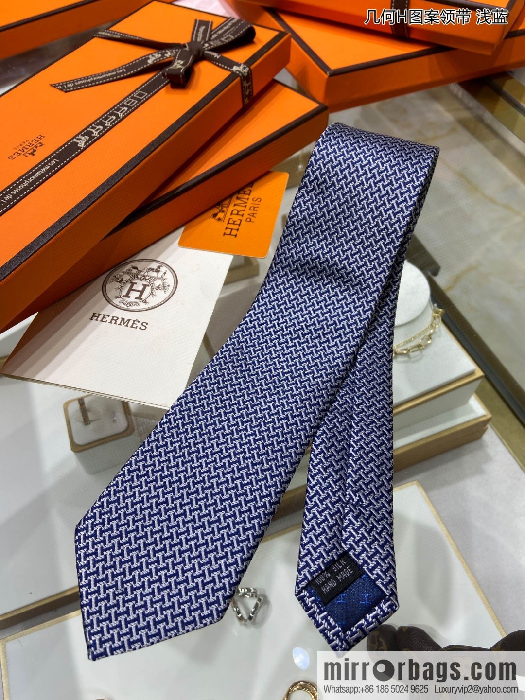 Hermes 100% Top Twill Silk Geometric H-Pattern Tie