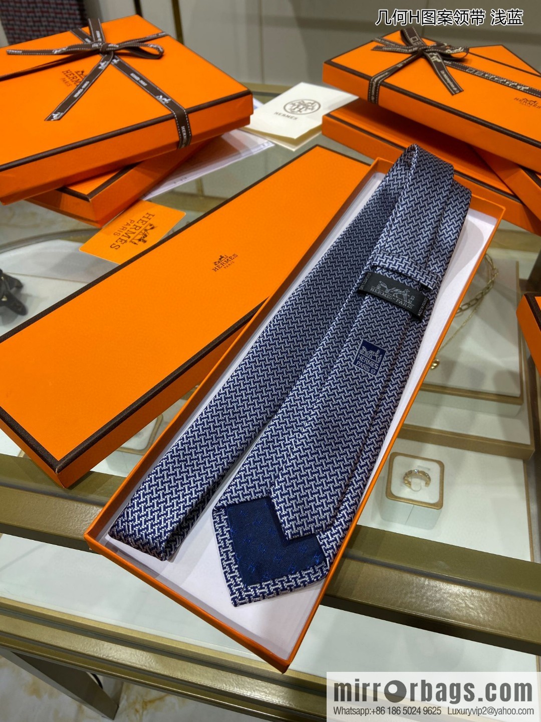 Hermes 100% Top Twill Silk Geometric H-Pattern Tie