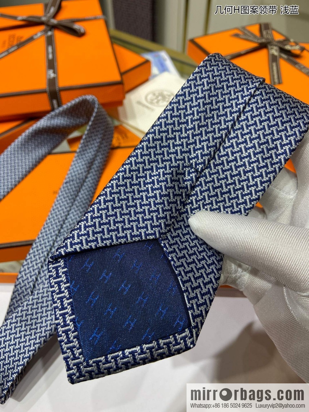 Hermes 100% Top Twill Silk Geometric H-Pattern Tie