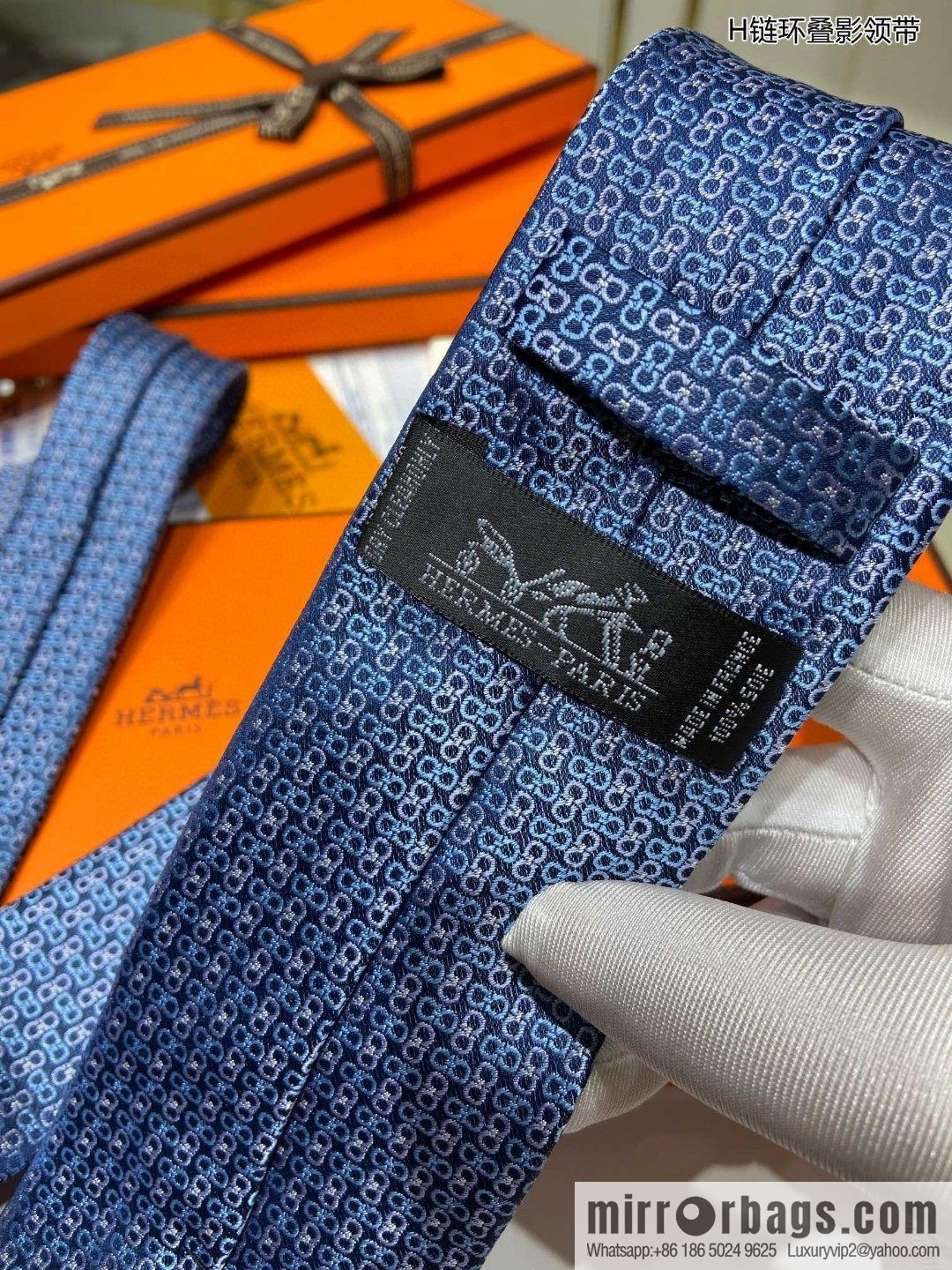 Hermes 100% Top Twill Silk H-Ribbon Tie