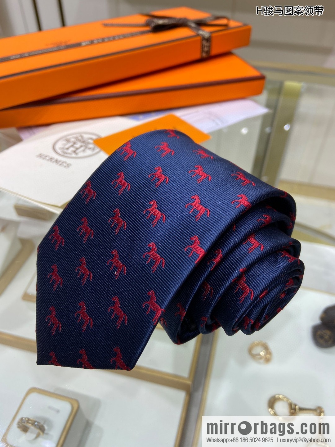 Hermes 100% Top Twill Silk H Horse Pattern Tie