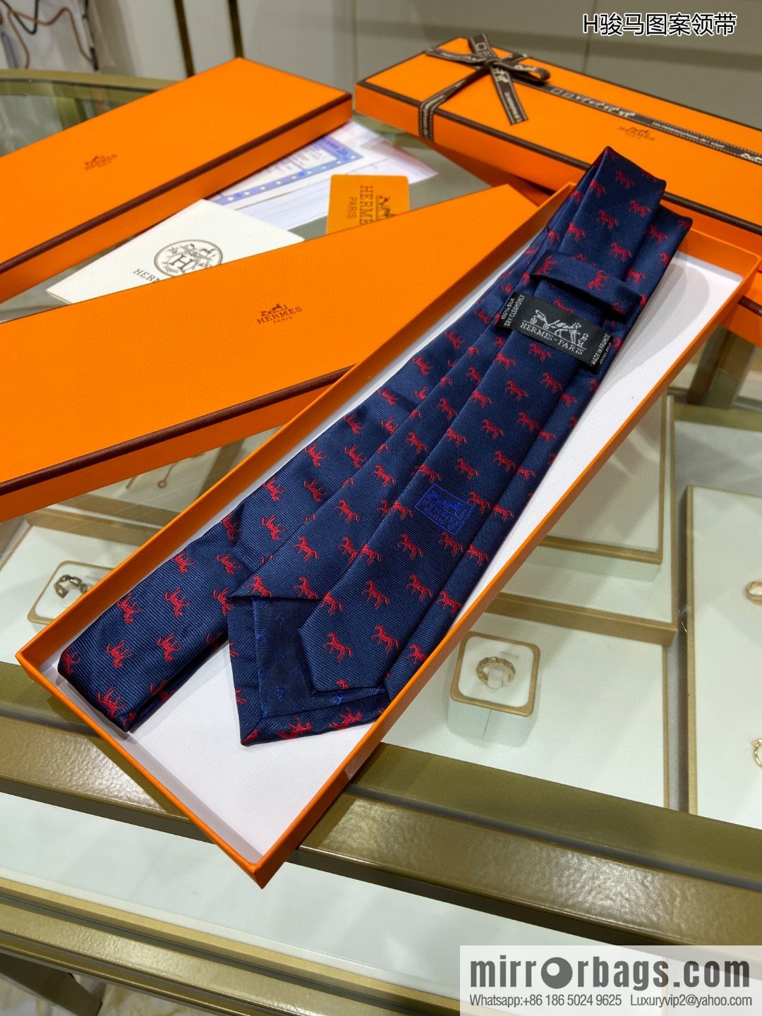 Hermes 100% Top Twill Silk H Horse Pattern Tie