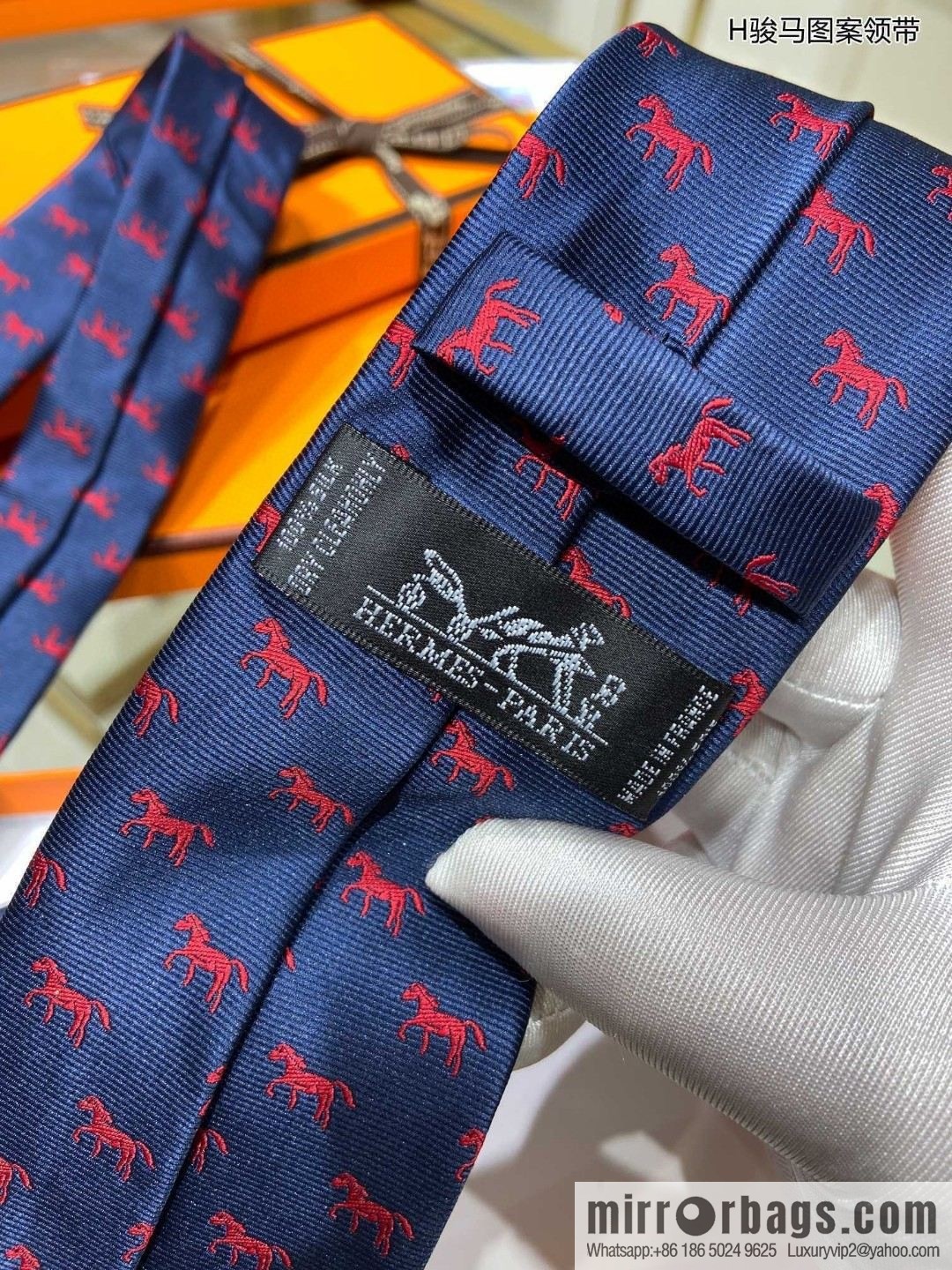 Hermes 100% Top Twill Silk H Horse Pattern Tie