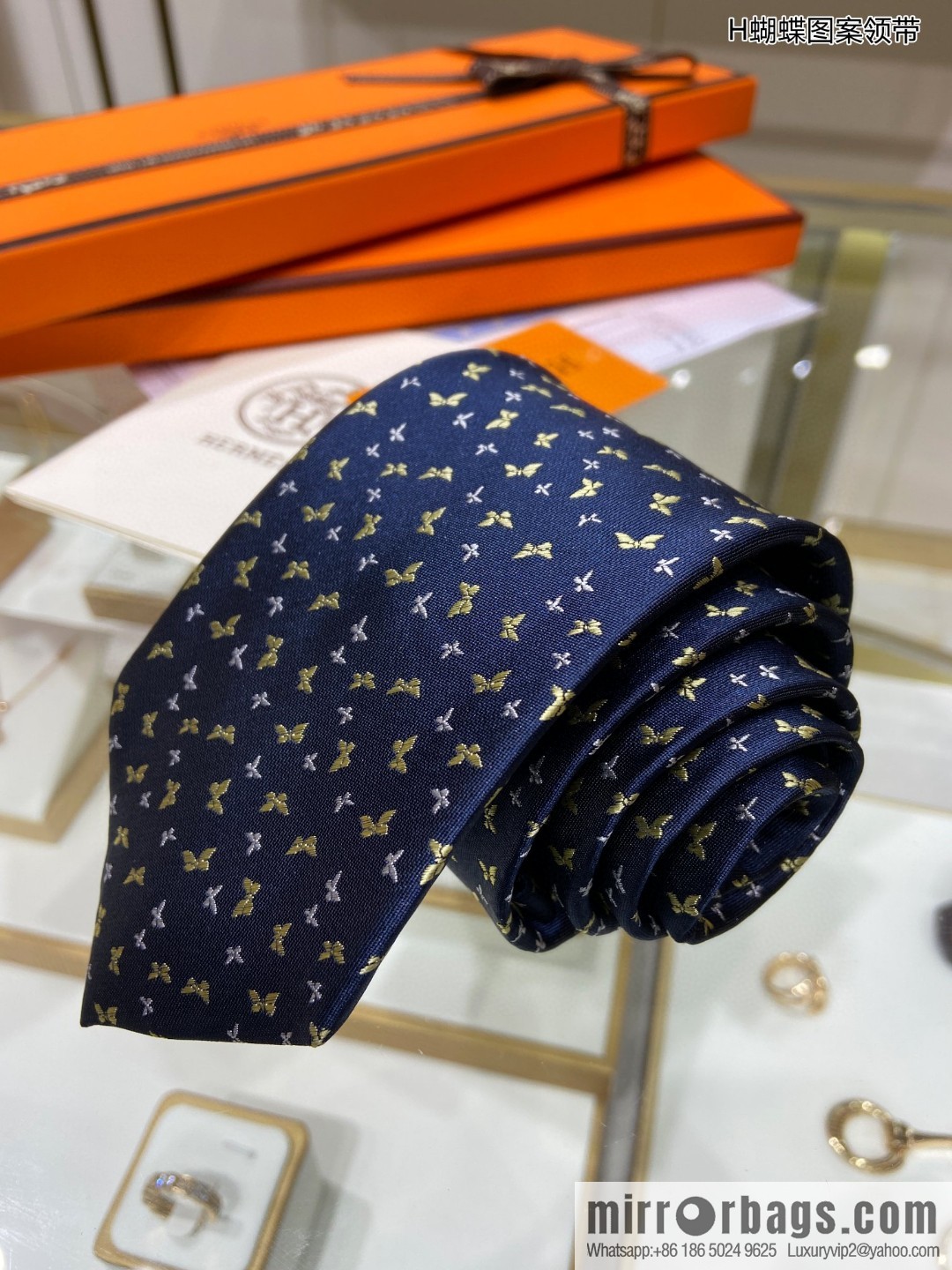 Hermes 100% Top Twill Silk H Butterfly Tie