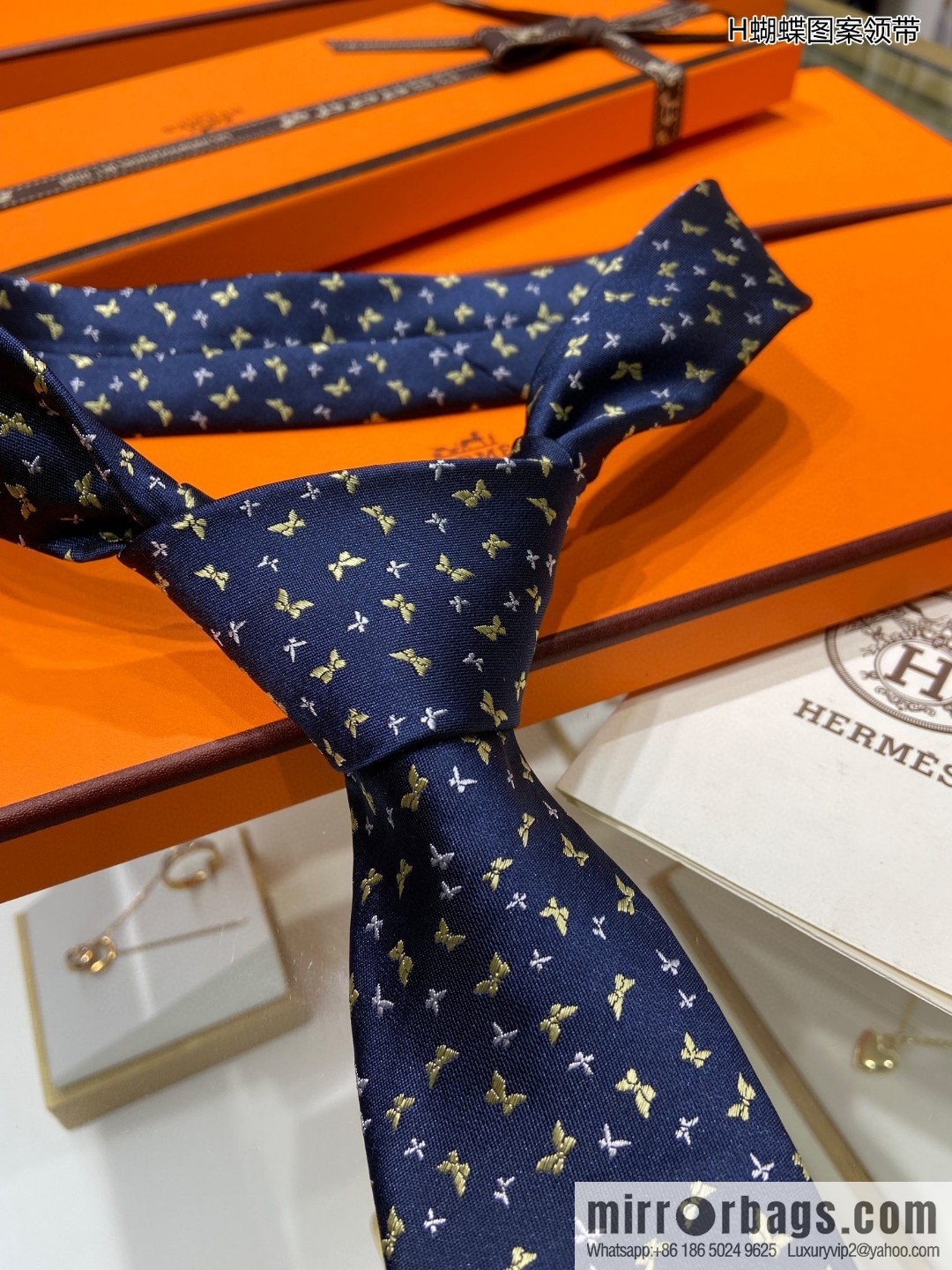 Hermes 100% Top Twill Silk H Butterfly Tie