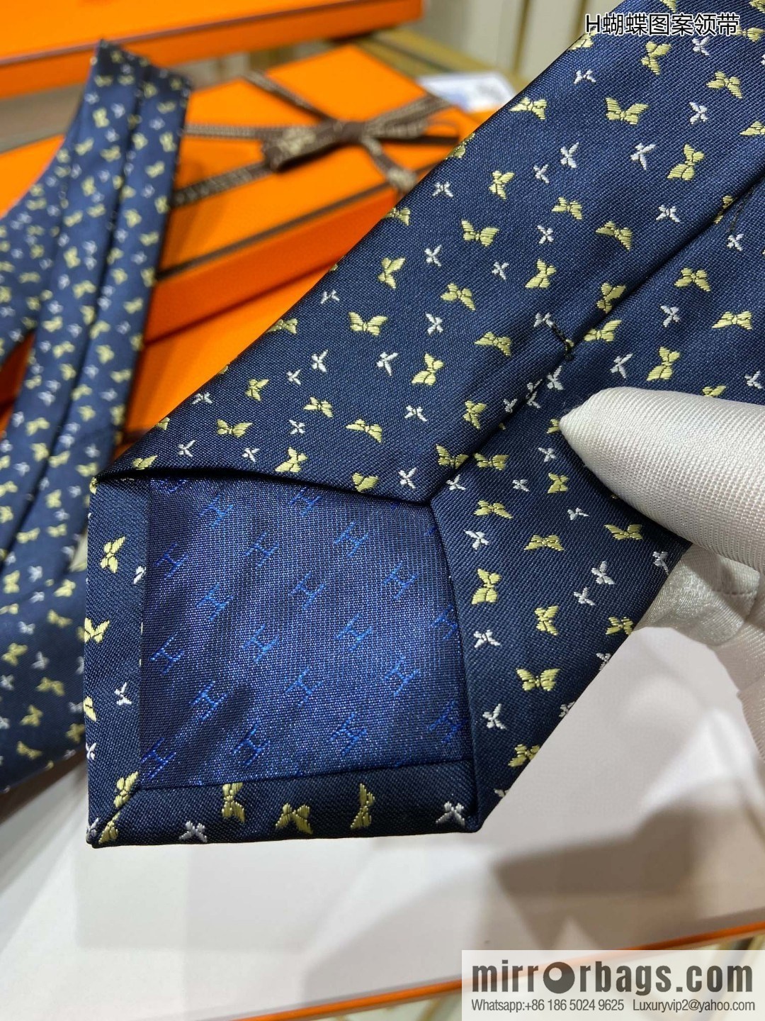 Hermes 100% Top Twill Silk H Butterfly Tie