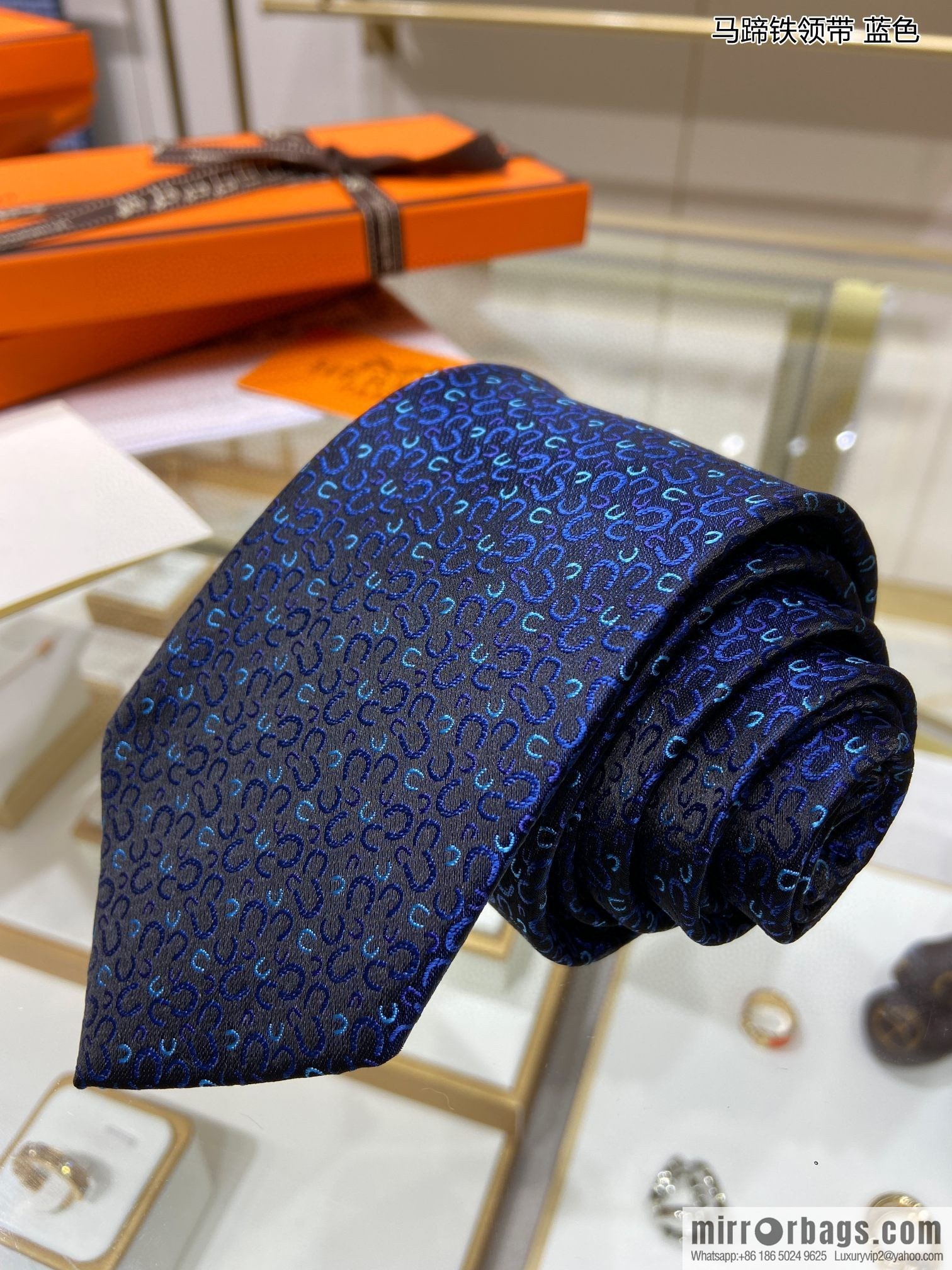 Hermes 100% Premium Twill Silk Horseshoe Tie