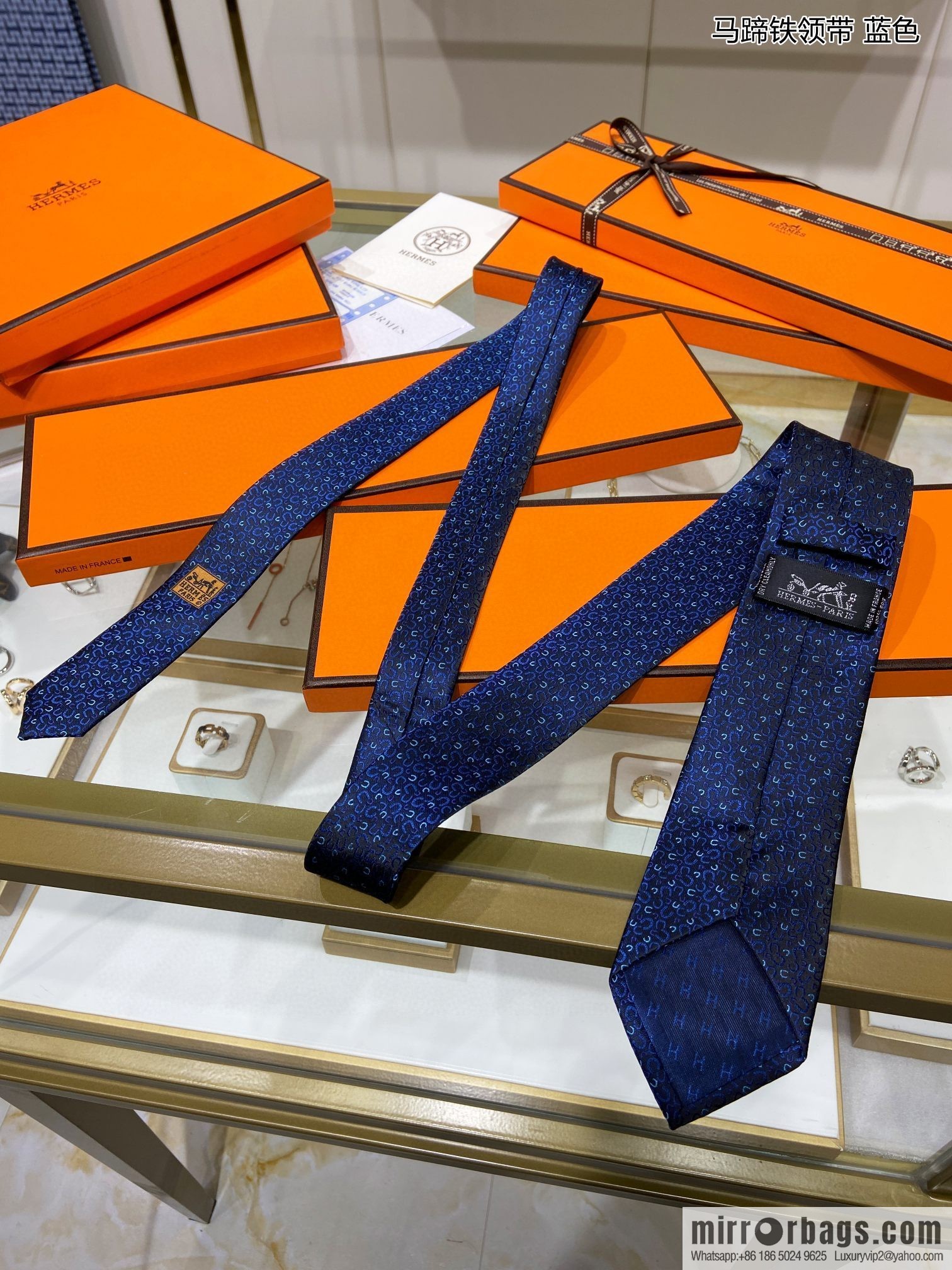 Hermes 100% Premium Twill Silk Horseshoe Tie