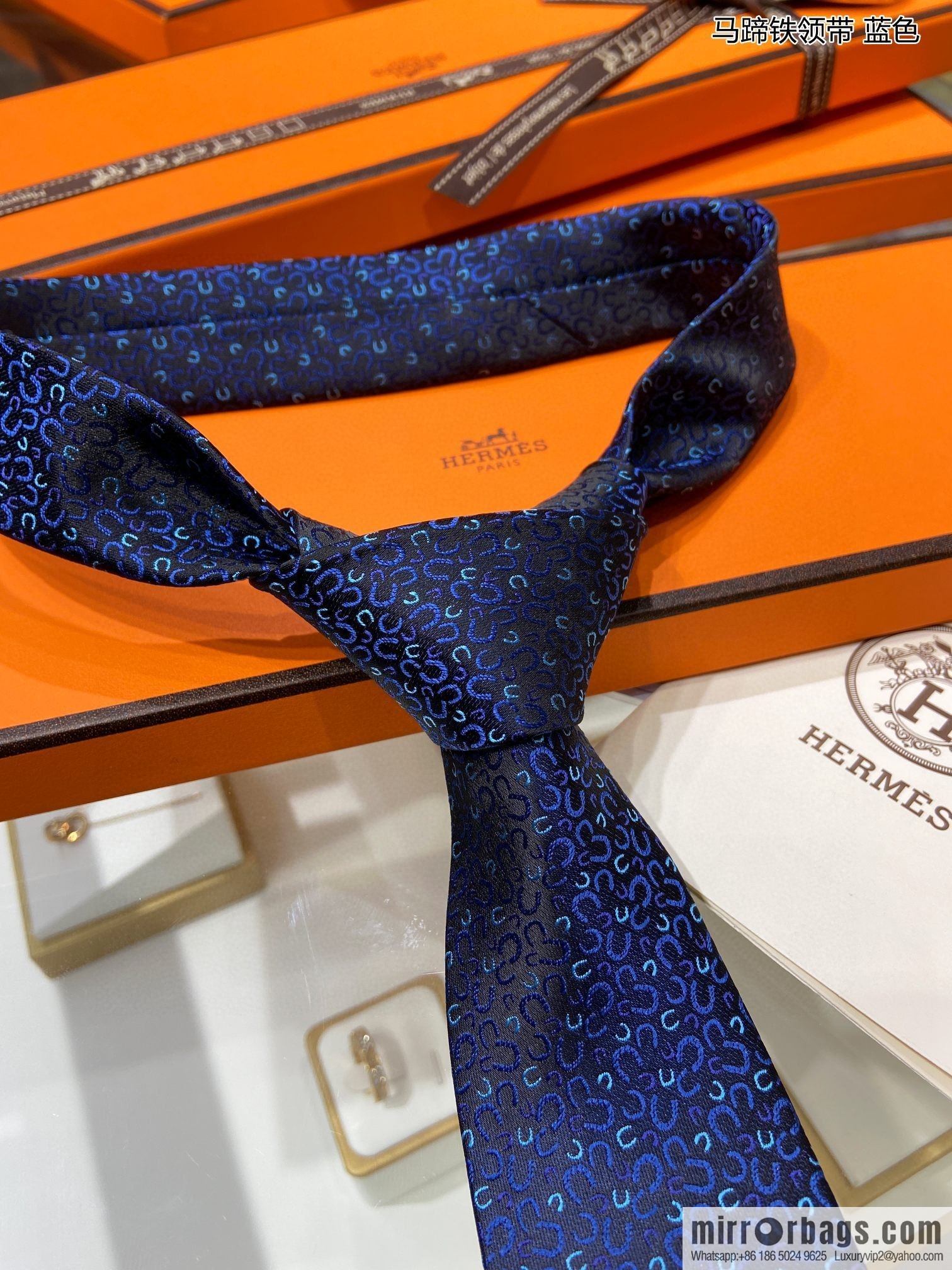 Hermes 100% Premium Twill Silk Horseshoe Tie