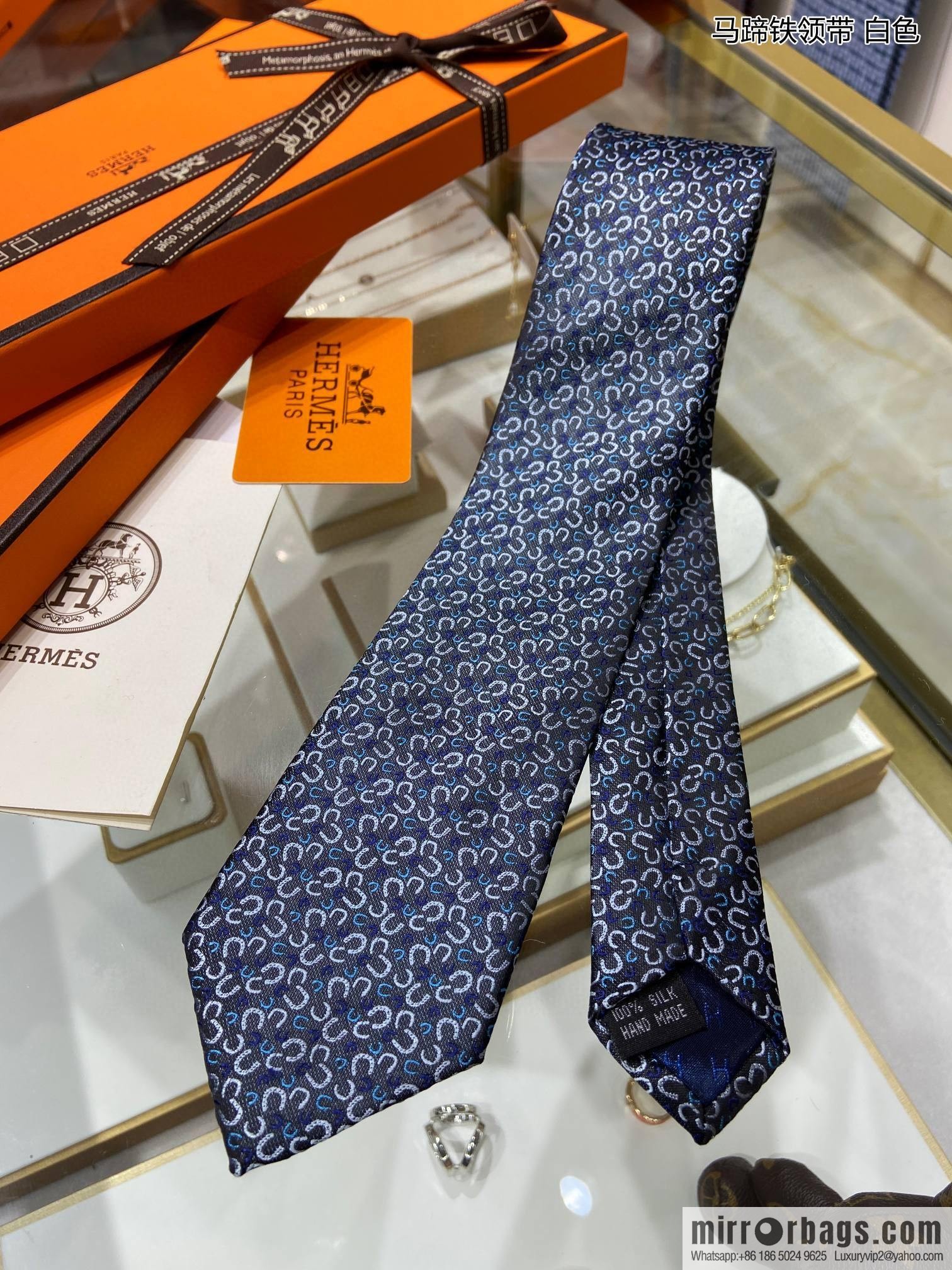 Hermes 100% Premium Twill Silk Horseshoe Tie